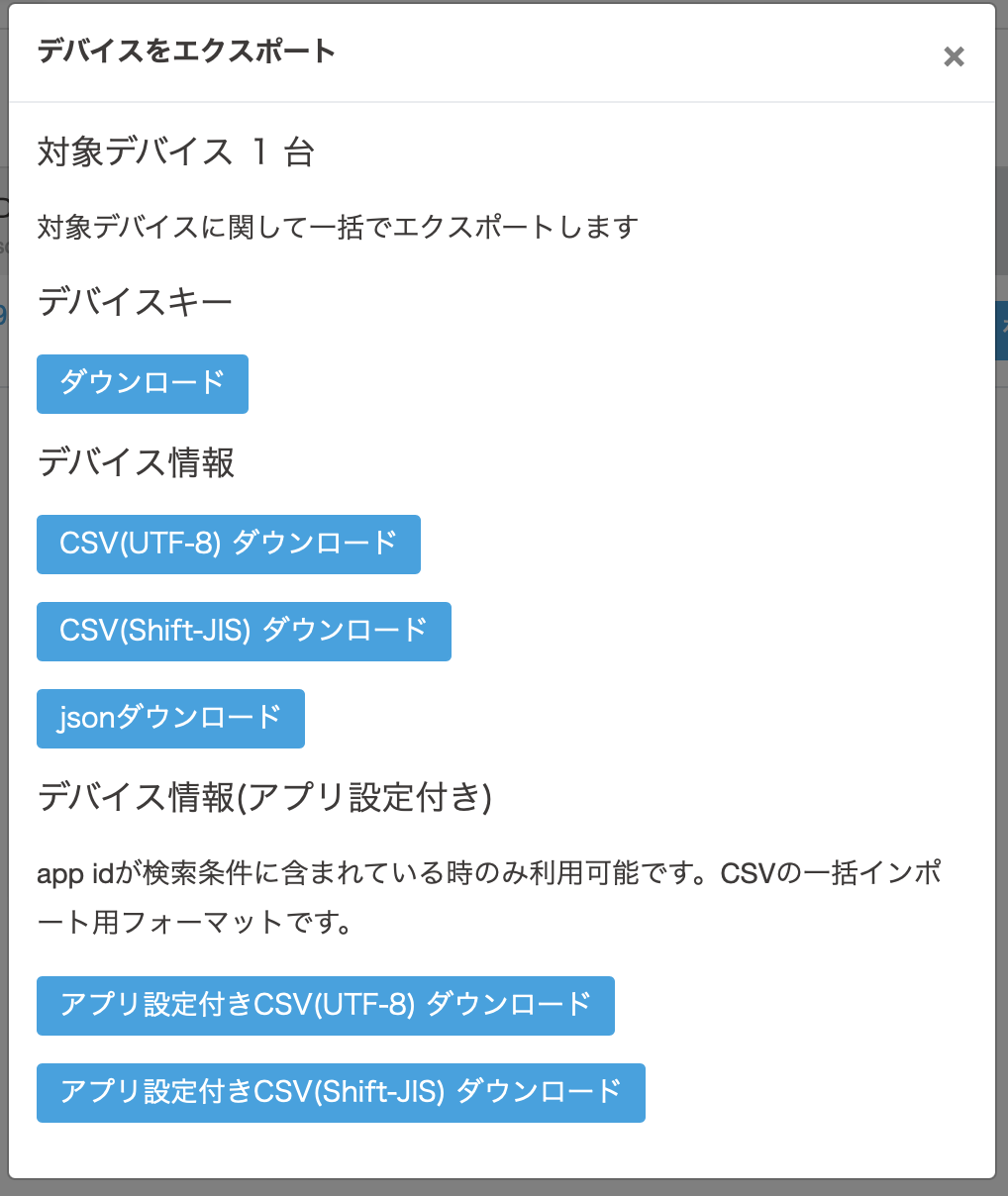 Screenshot 2023-09-10 at 11.40.50.png