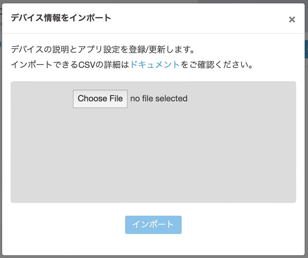 Screenshot 2023-09-10 at 11.47.10.png